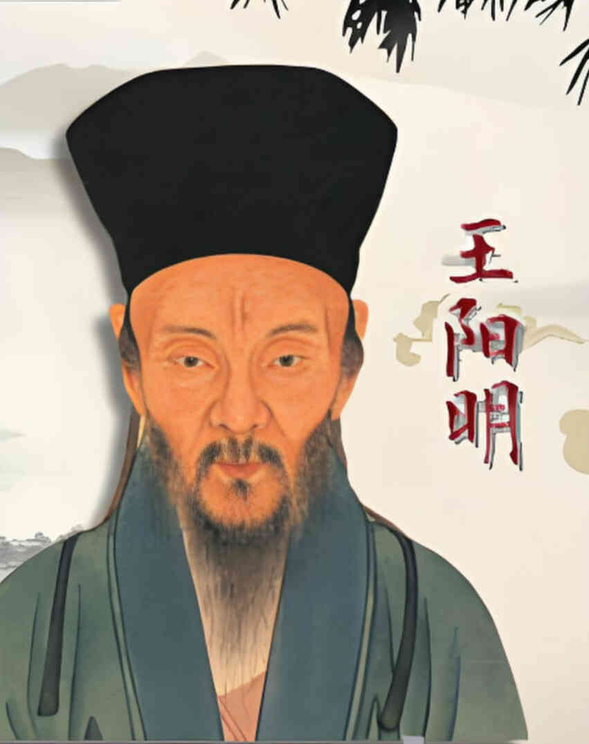 百家讲坛-王阳明