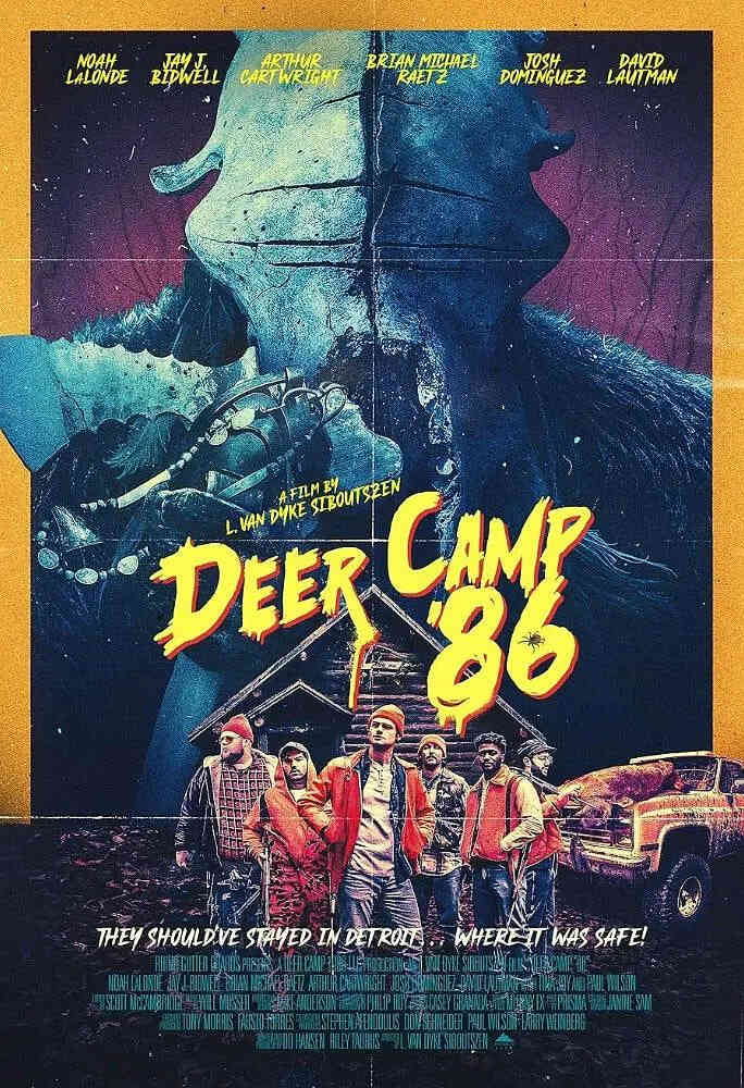 86号营地