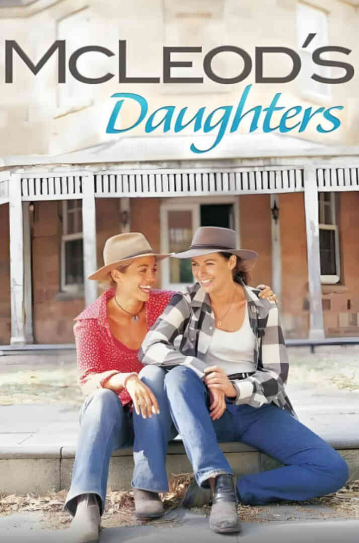 迈克勒德家的女儿们 第三季