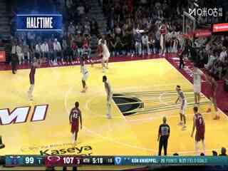 NBA常规赛 凯尔特人VS篮网 20251119