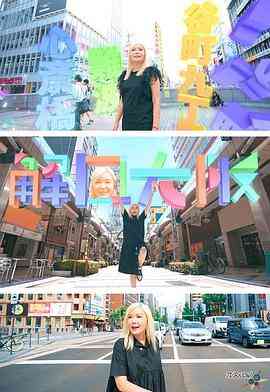 解风大阪
