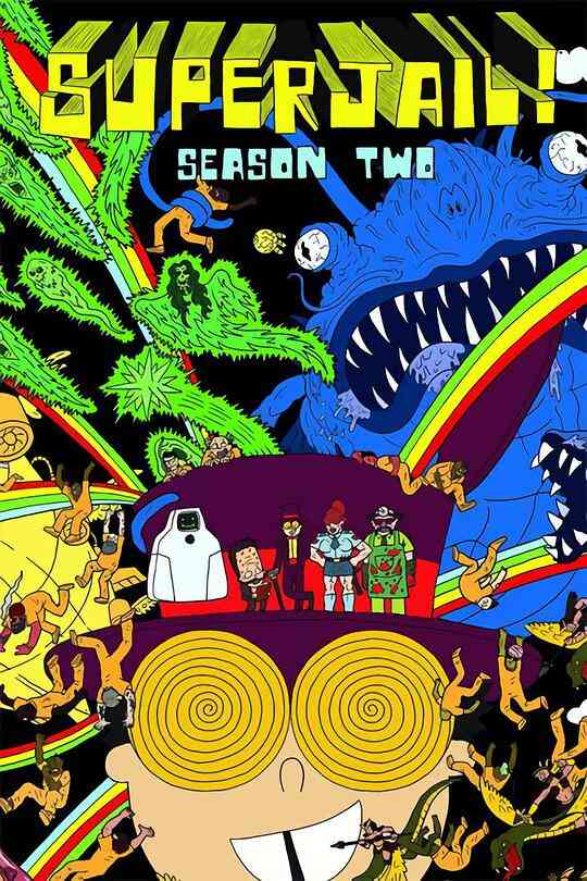 暴力监狱第二季