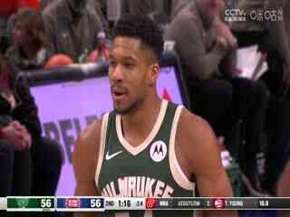 NBA常规赛 雄鹿VS活塞 20240123