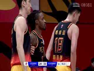 CBA常规赛第31轮 江苏肯帝亚VS九台农商银行 20240117（洪超）