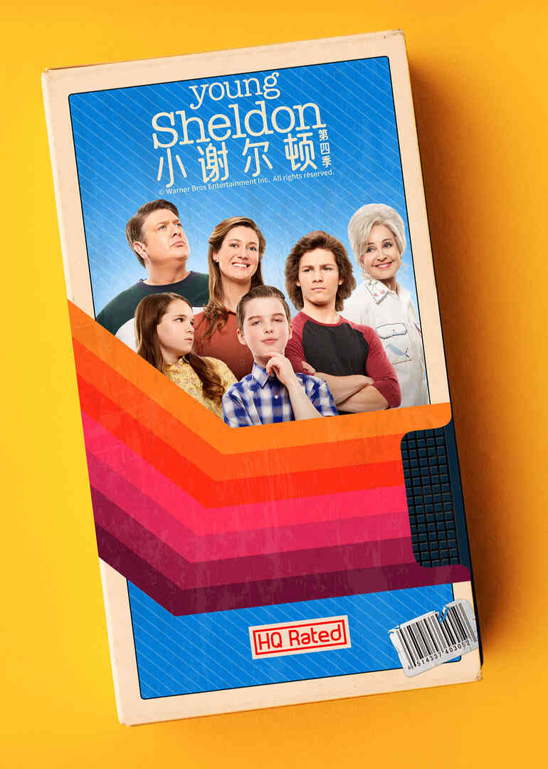 小谢尔顿第四季